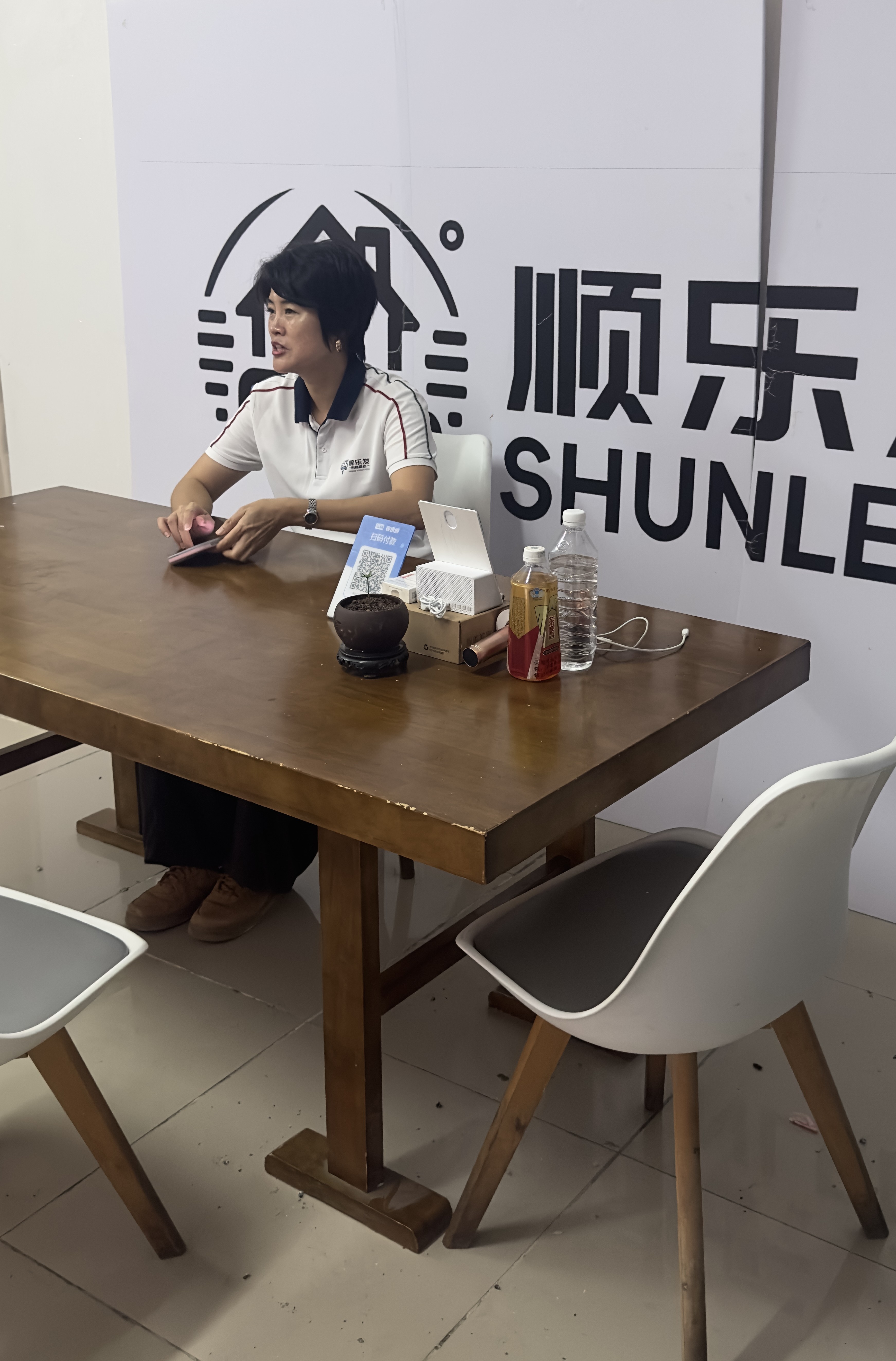 东莞门店本地服务环境