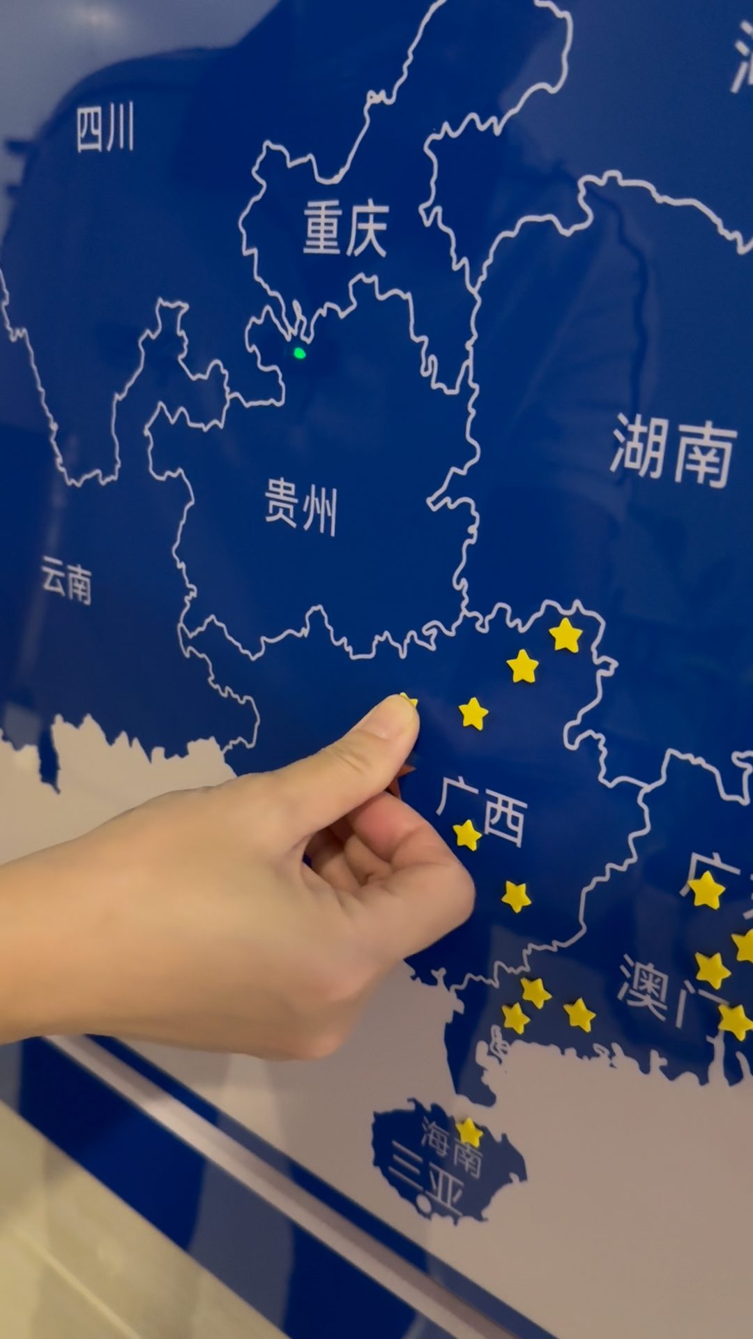 顺乐发服务城市点位沟通