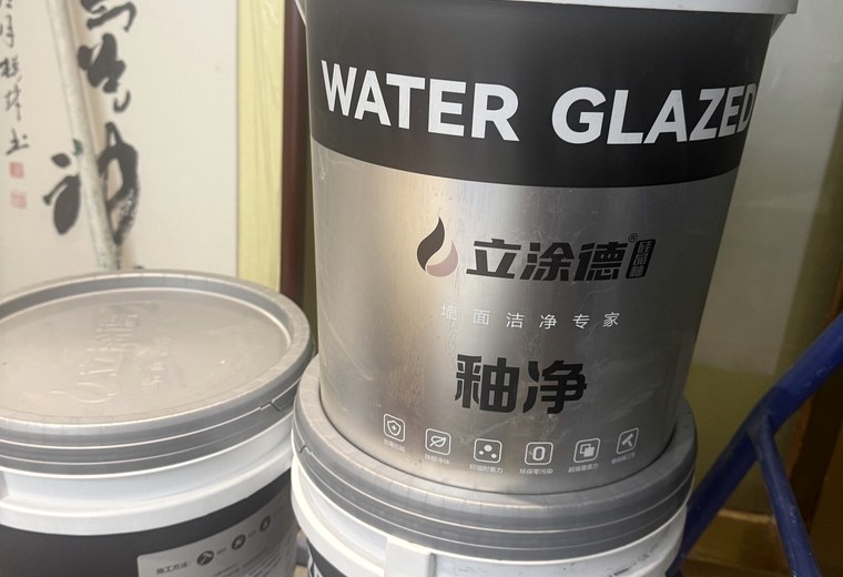 立涂德釉净硅晶釉净涂料