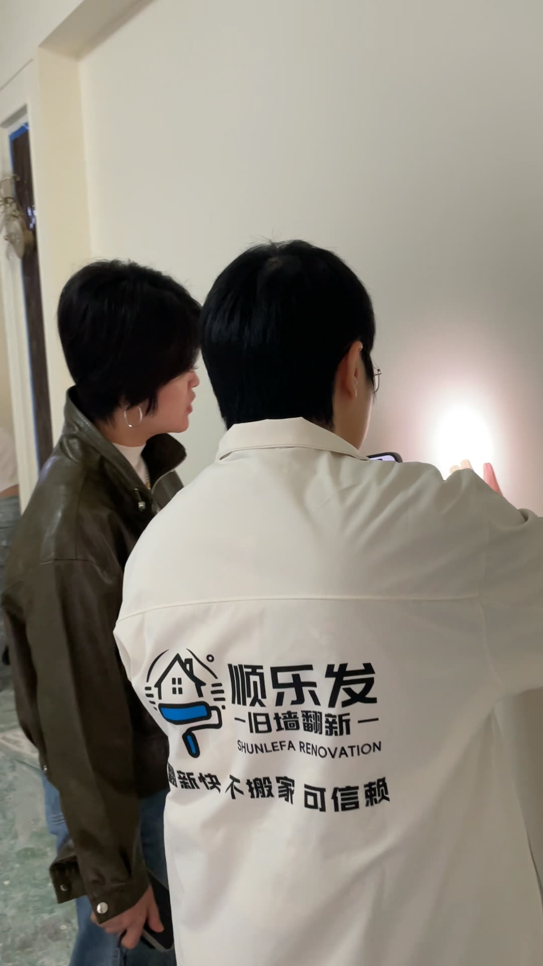 墙面检测施工现场 1