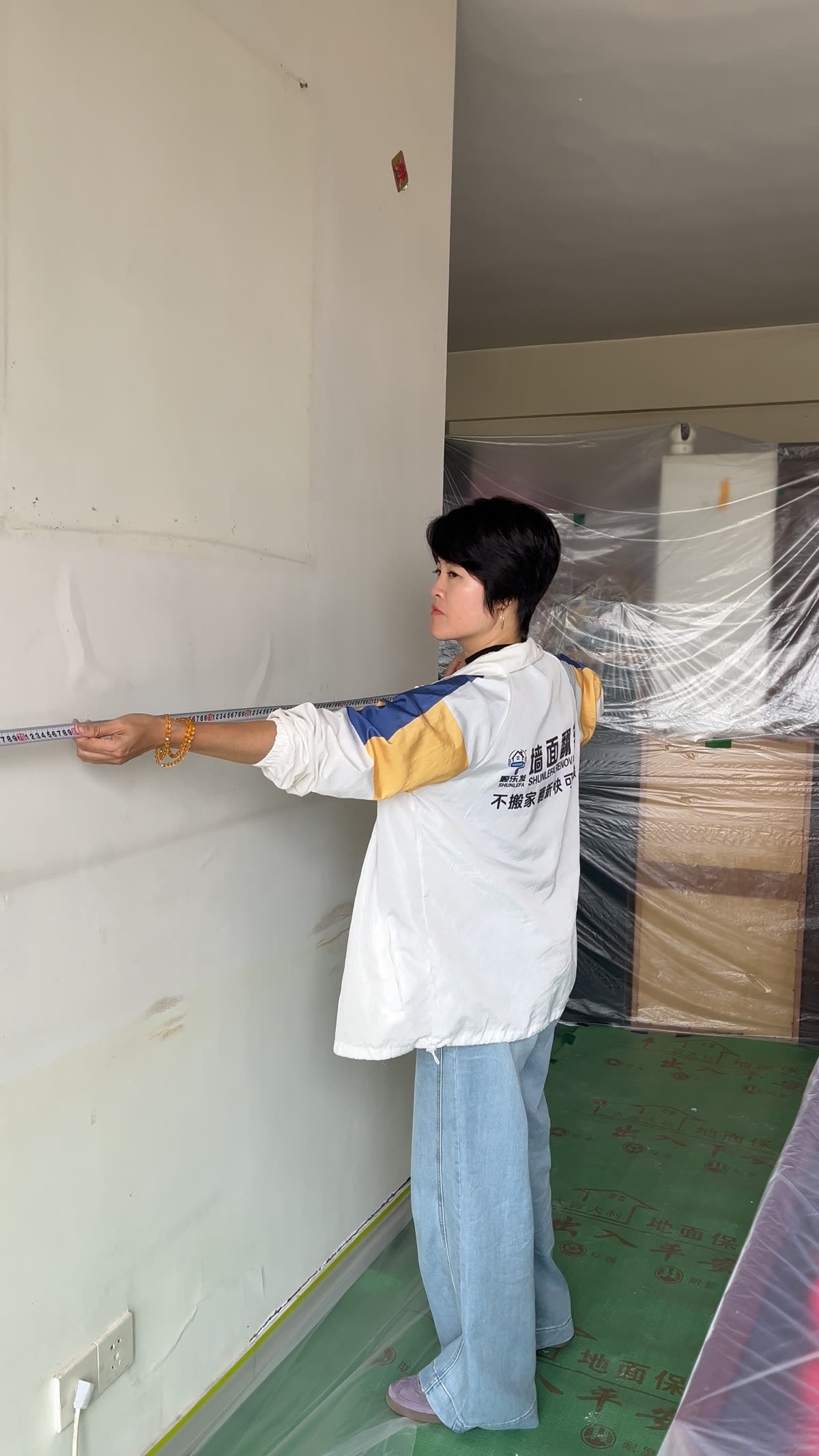 墙面检测施工现场 2